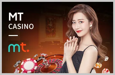 Game Casino